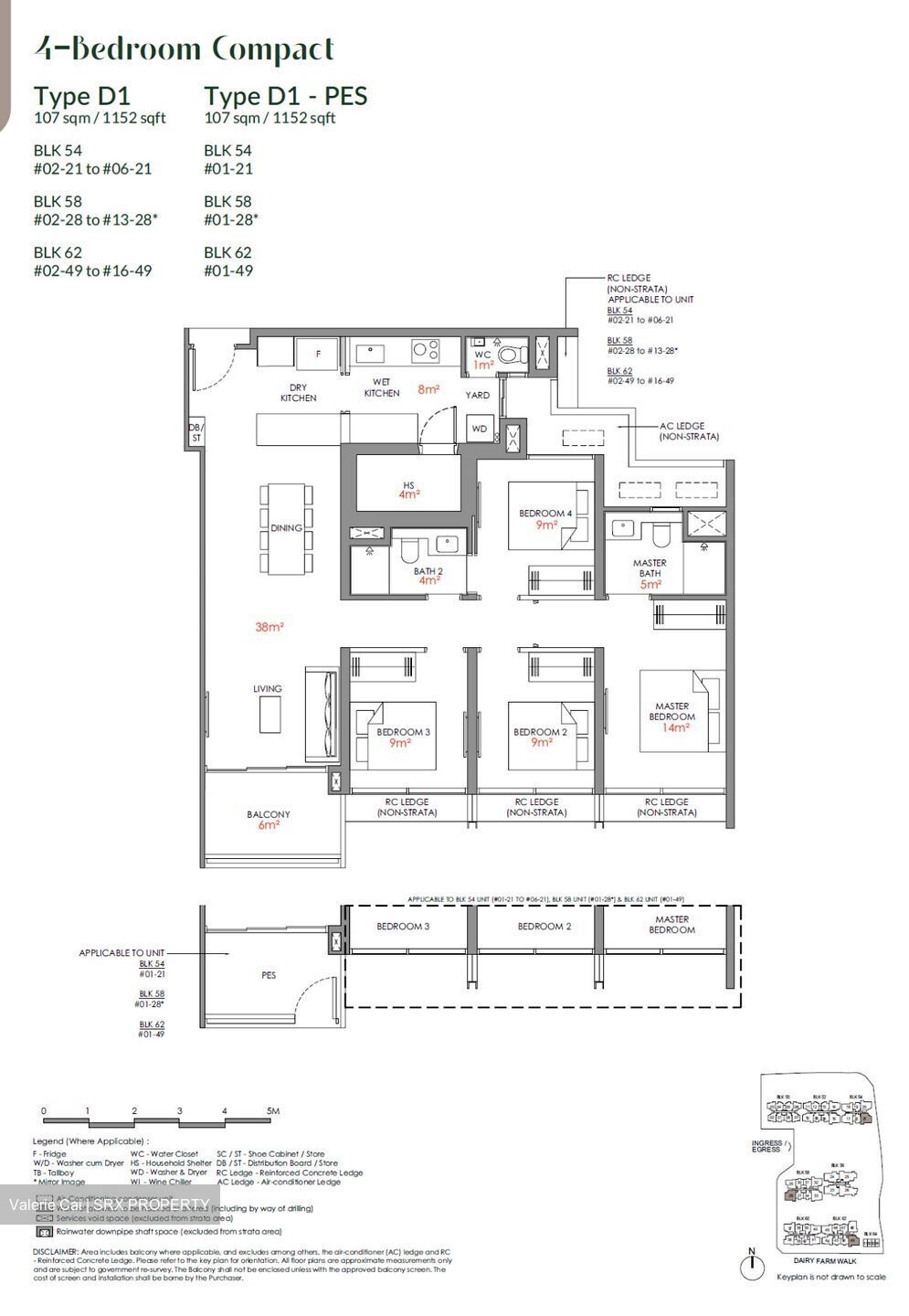 Narra Residences (D23), Apartment #518449431